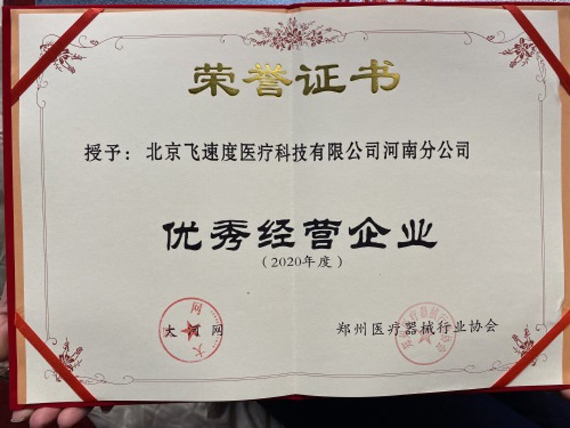 如何有效应对企业废气污染？——废气治理策略深度解析